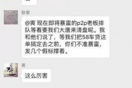 黄梅为什么选择专业追讨公司来处理您的债务纠纷？